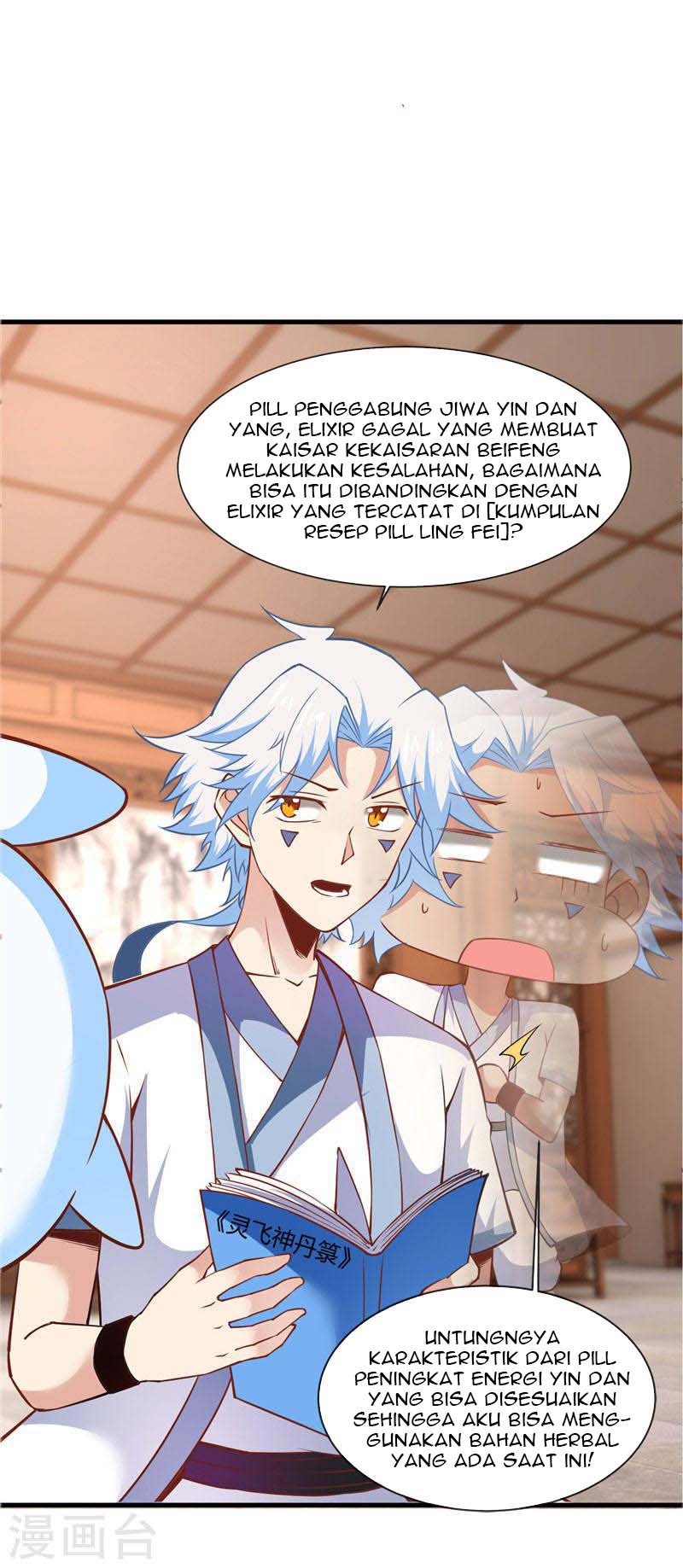 Supreme Godly System Chapter 201 Gambar 10